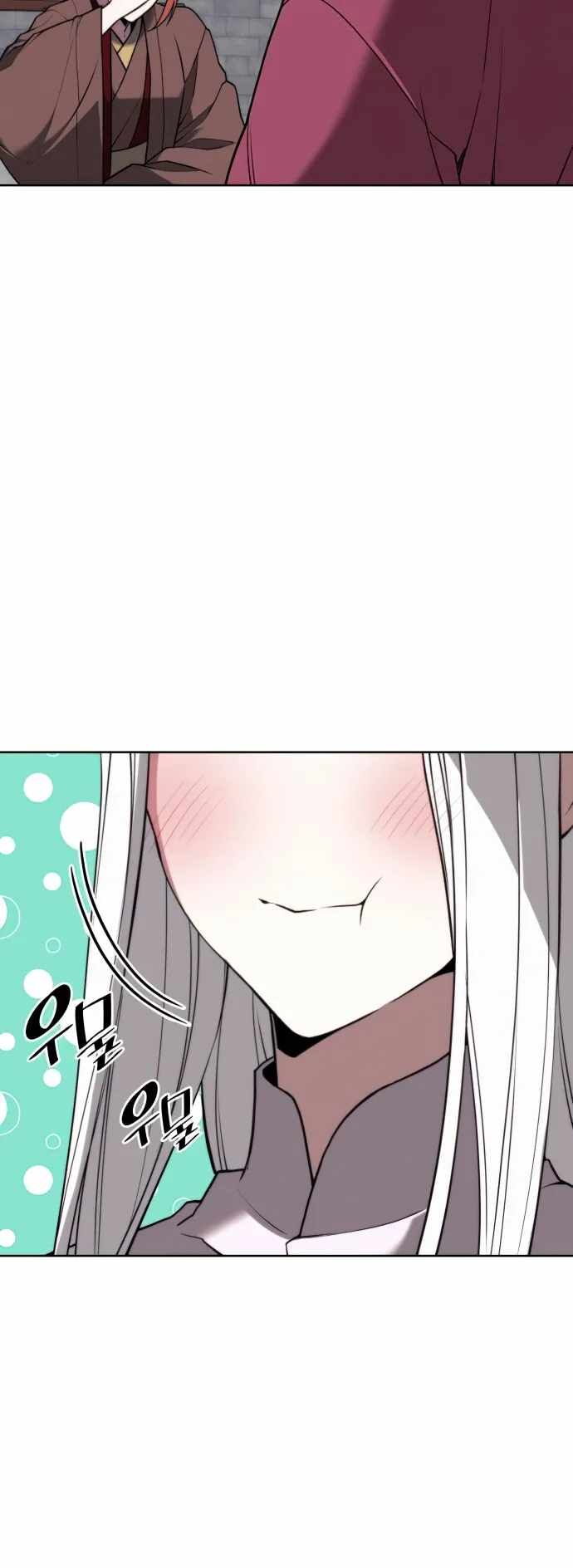 Read Tale of a Scribe Who Retires to the Countryside EN Manga Online