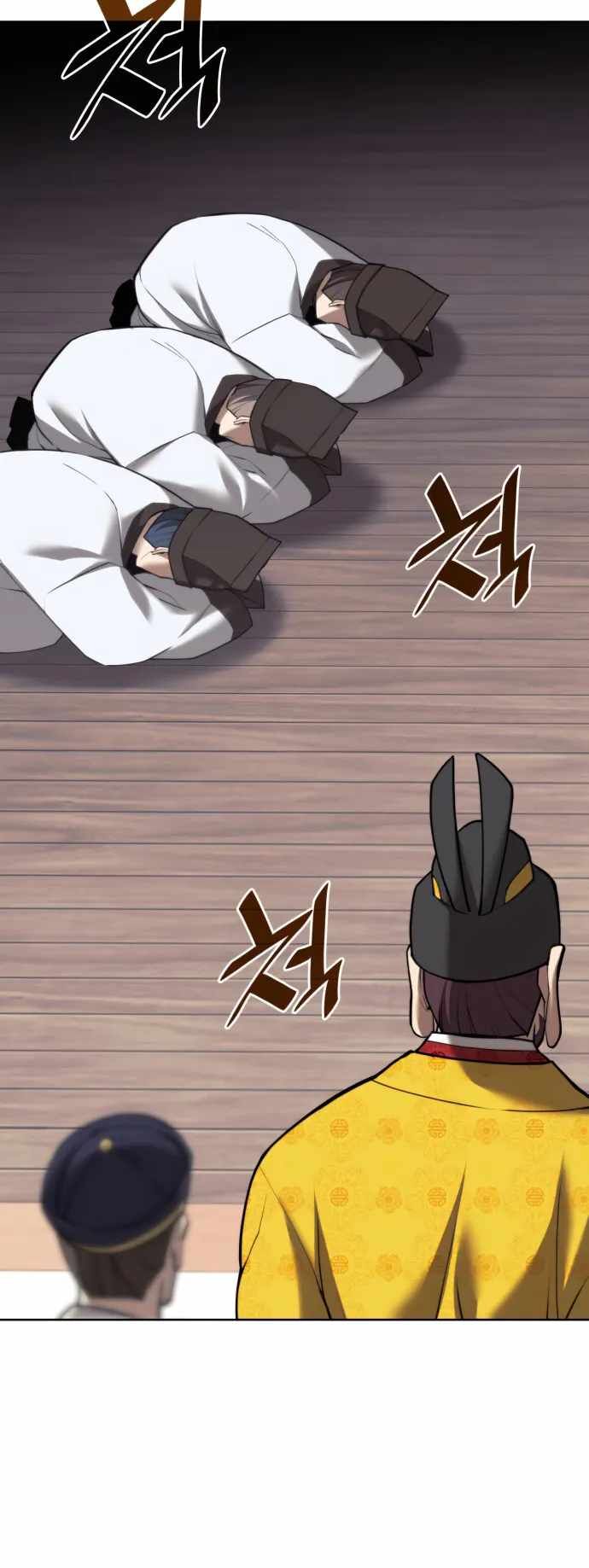 Read Tale of a Scribe Who Retires to the Countryside EN Manga Online