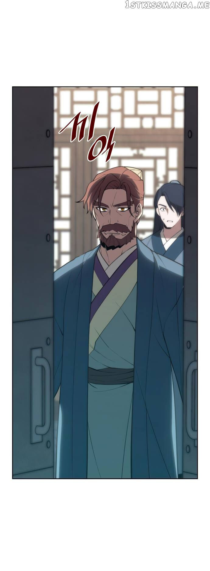 Read Tale of a Scribe Who Retires to the Countryside EN Manga Online