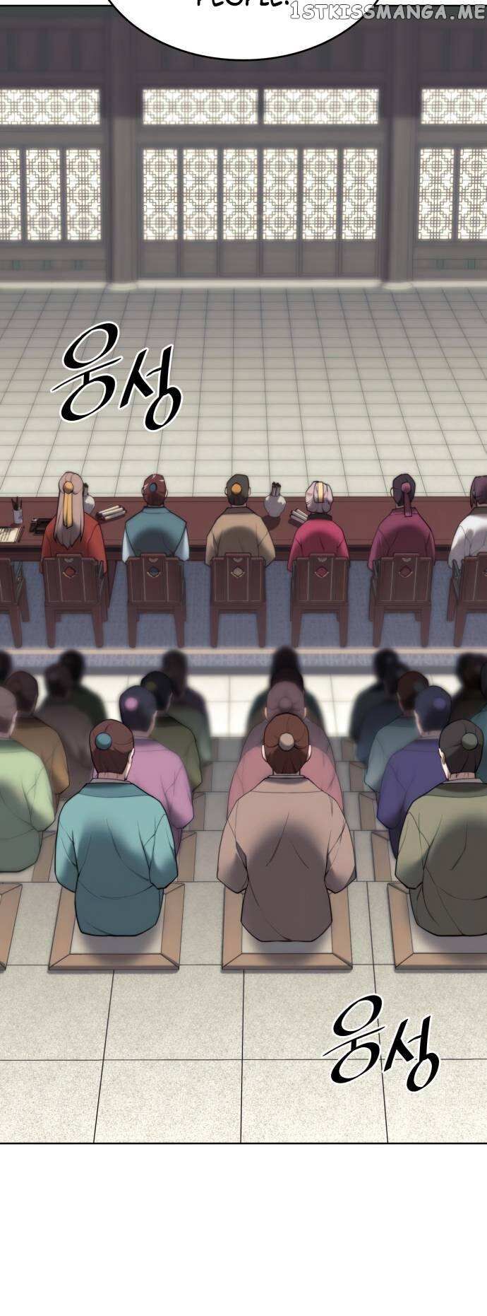 Read Tale of a Scribe Who Retires to the Countryside EN Manga Online