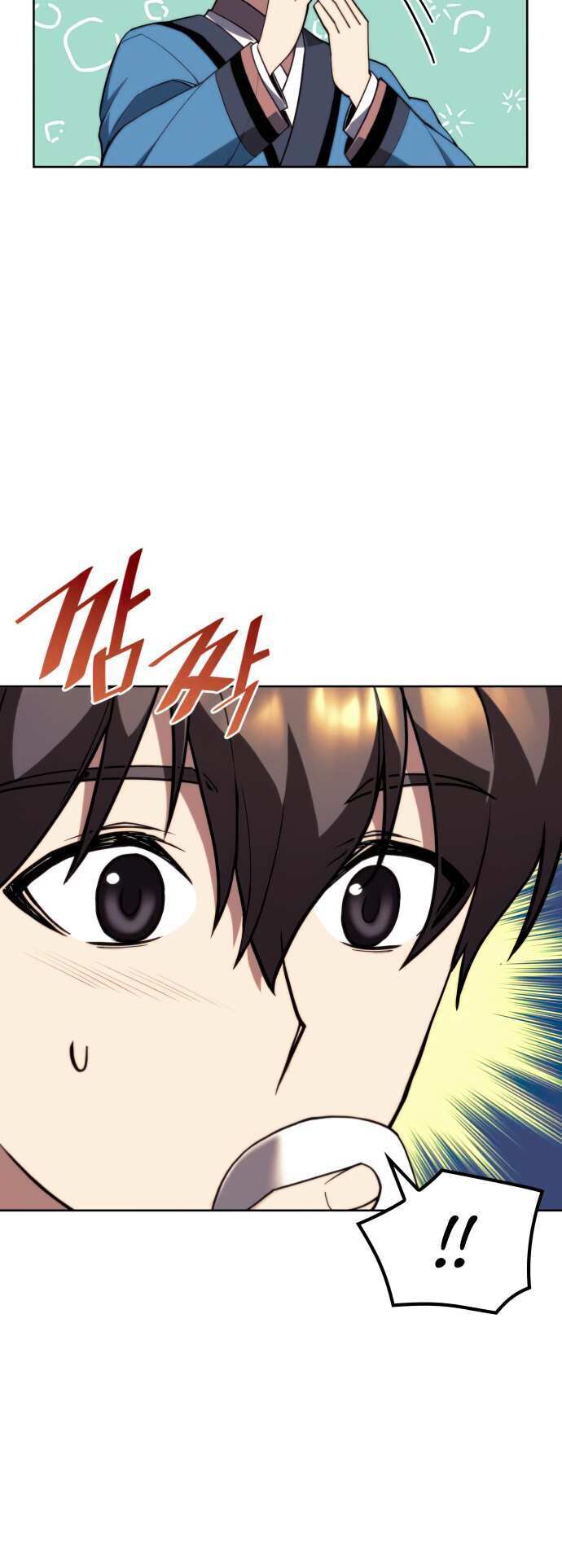Read Tale of a Scribe Who Retires to the Countryside EN Manga Online