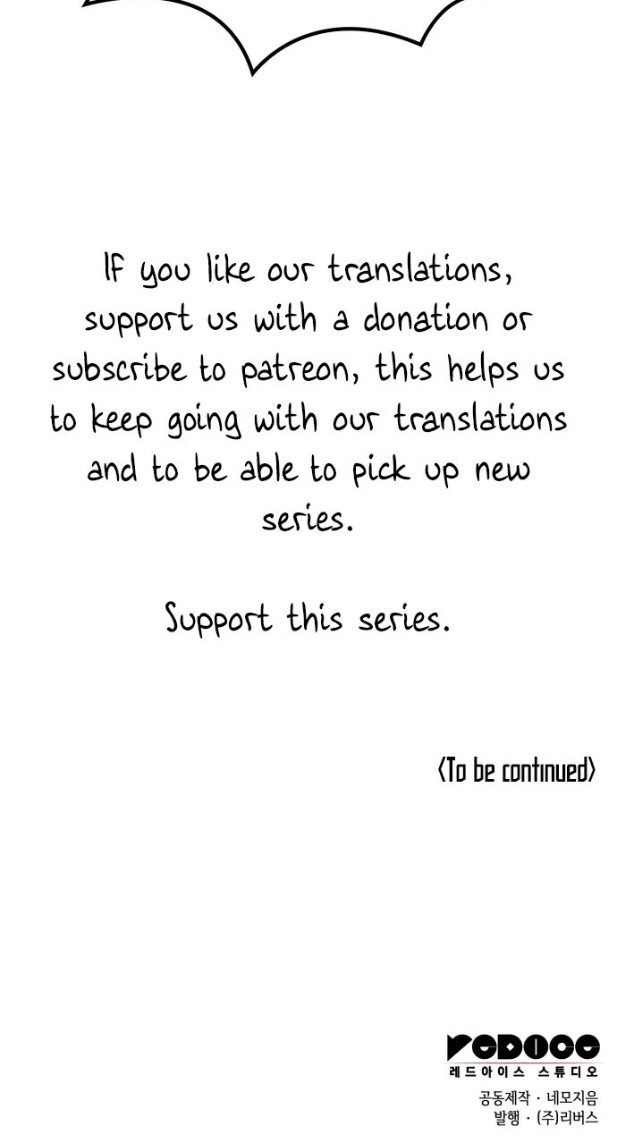 Read Tale of a Scribe Who Retires to the Countryside EN Manga Online