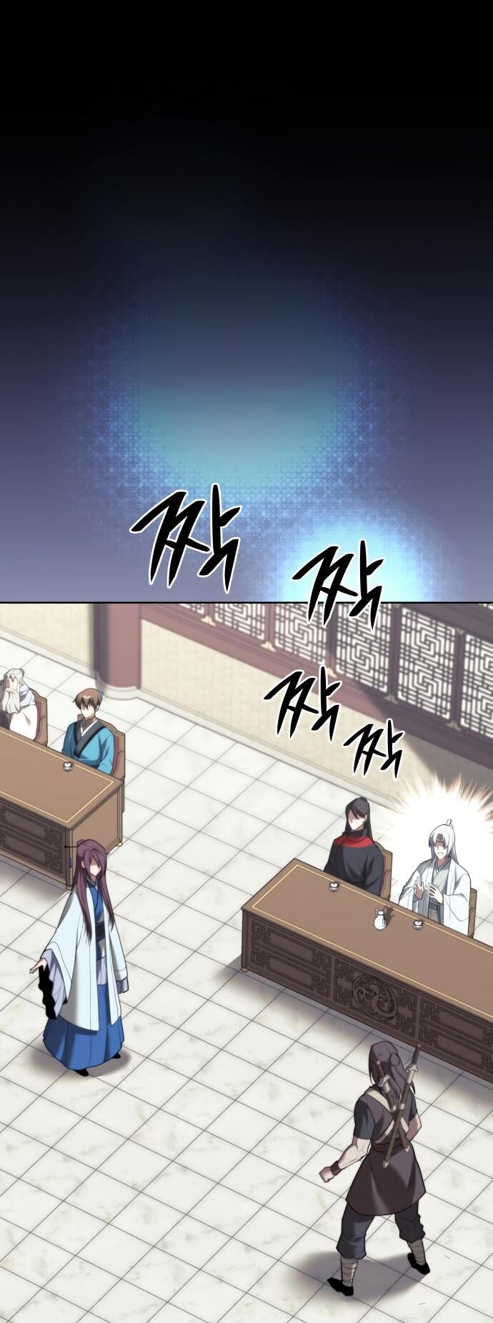 Read Tale of a Scribe Who Retires to the Countryside EN Manga Online