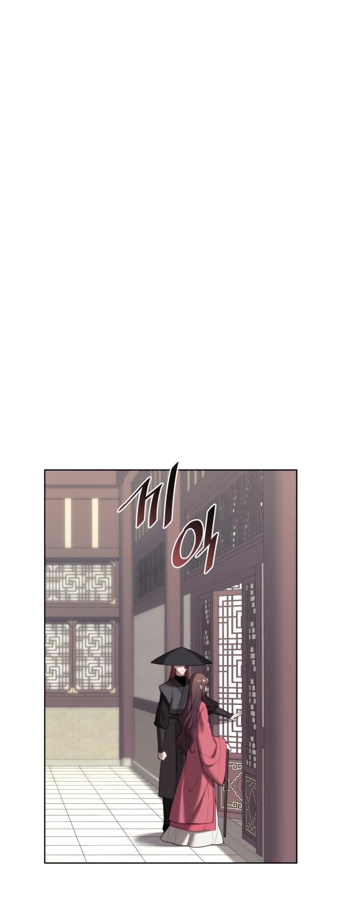 Read Tale of a Scribe Who Retires to the Countryside EN Manga Online