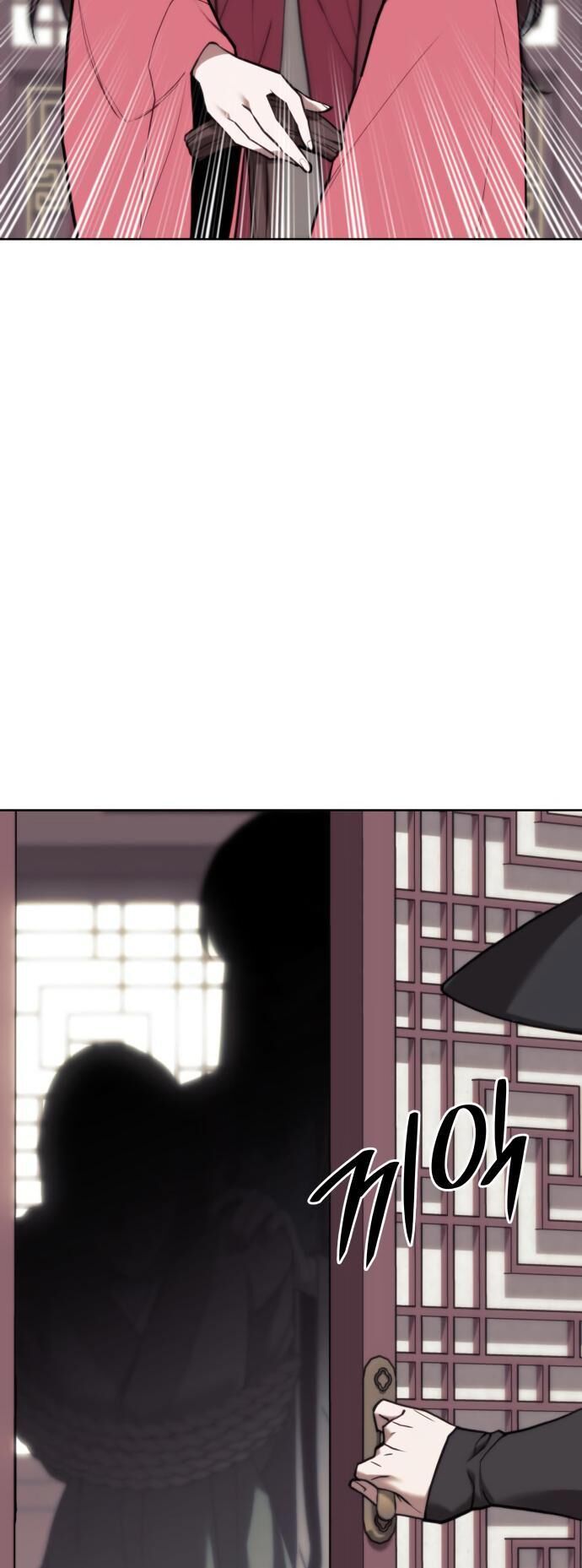 Read Tale of a Scribe Who Retires to the Countryside EN Manga Online