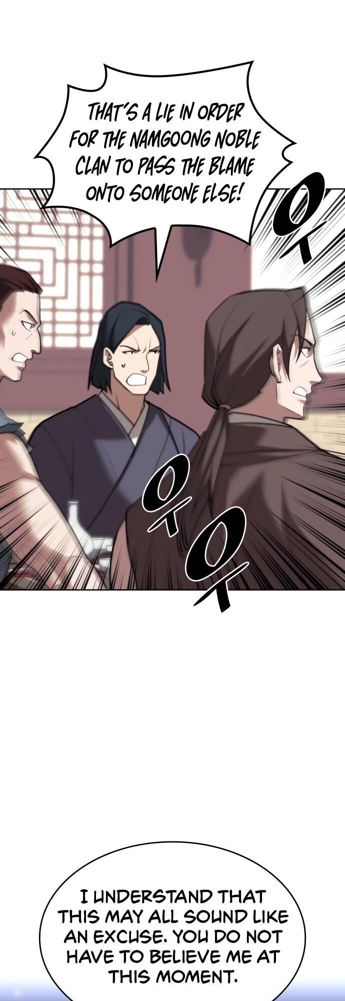 Read Tale of a Scribe Who Retires to the Countryside EN Manga Online