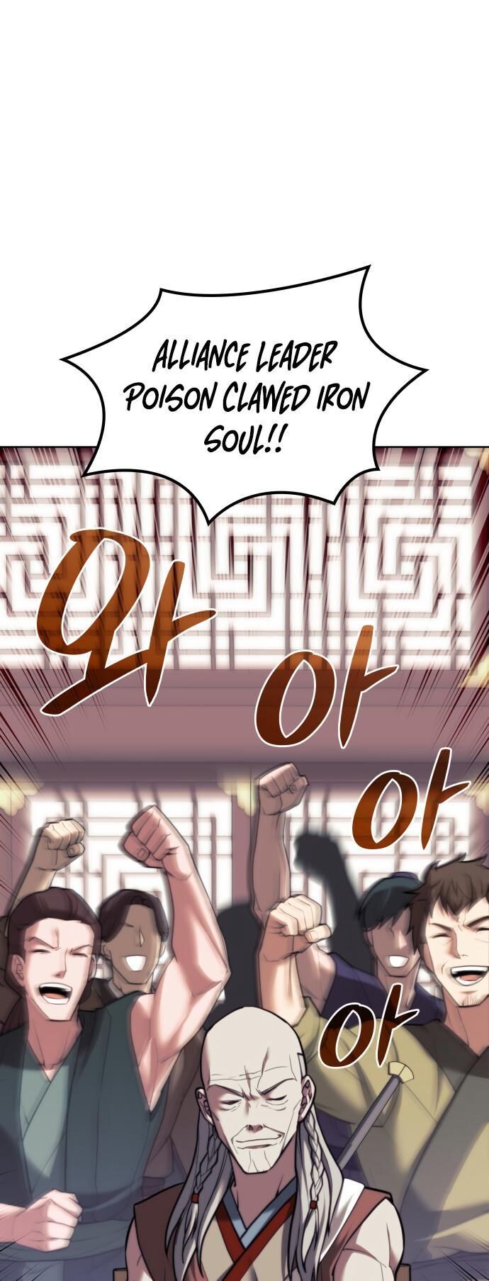Read Tale of a Scribe Who Retires to the Countryside EN Manga Online