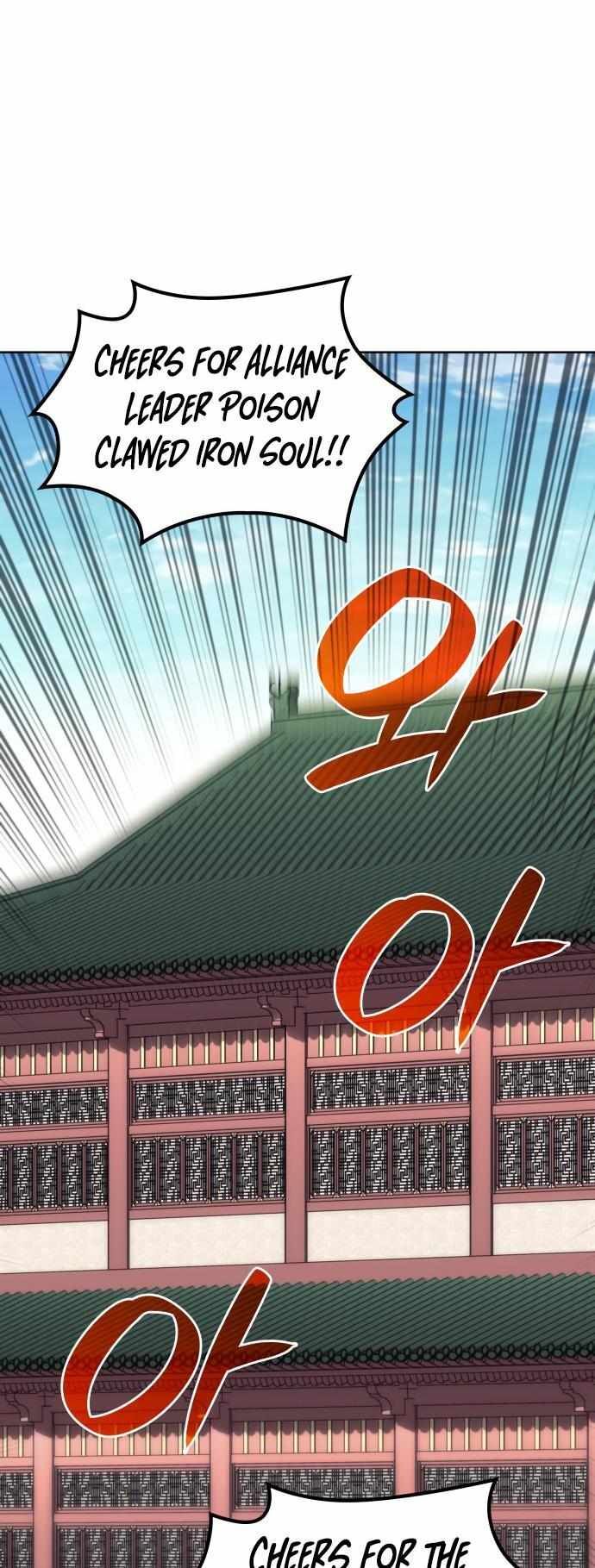 Read Tale of a Scribe Who Retires to the Countryside EN Manga Online