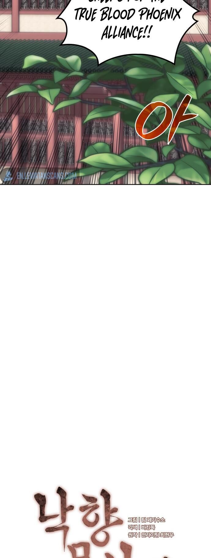 Read Tale of a Scribe Who Retires to the Countryside EN Manga Online