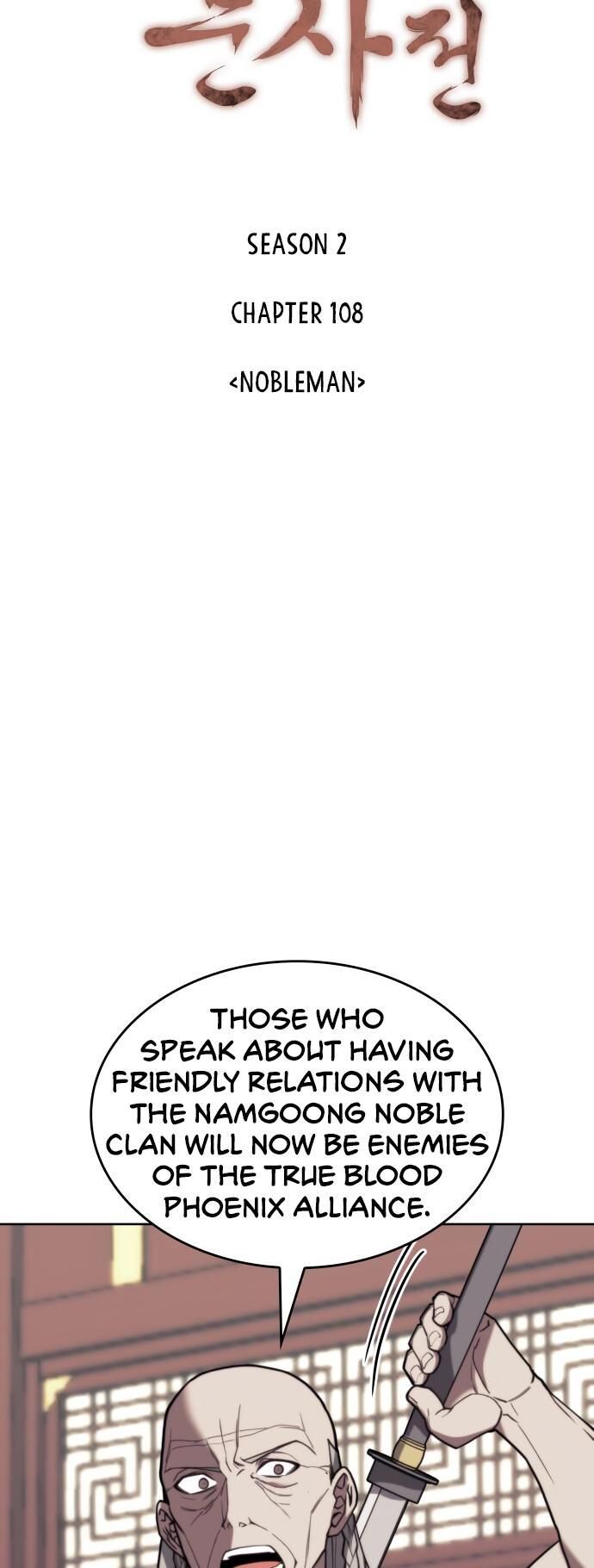 Read Tale of a Scribe Who Retires to the Countryside EN Manga Online