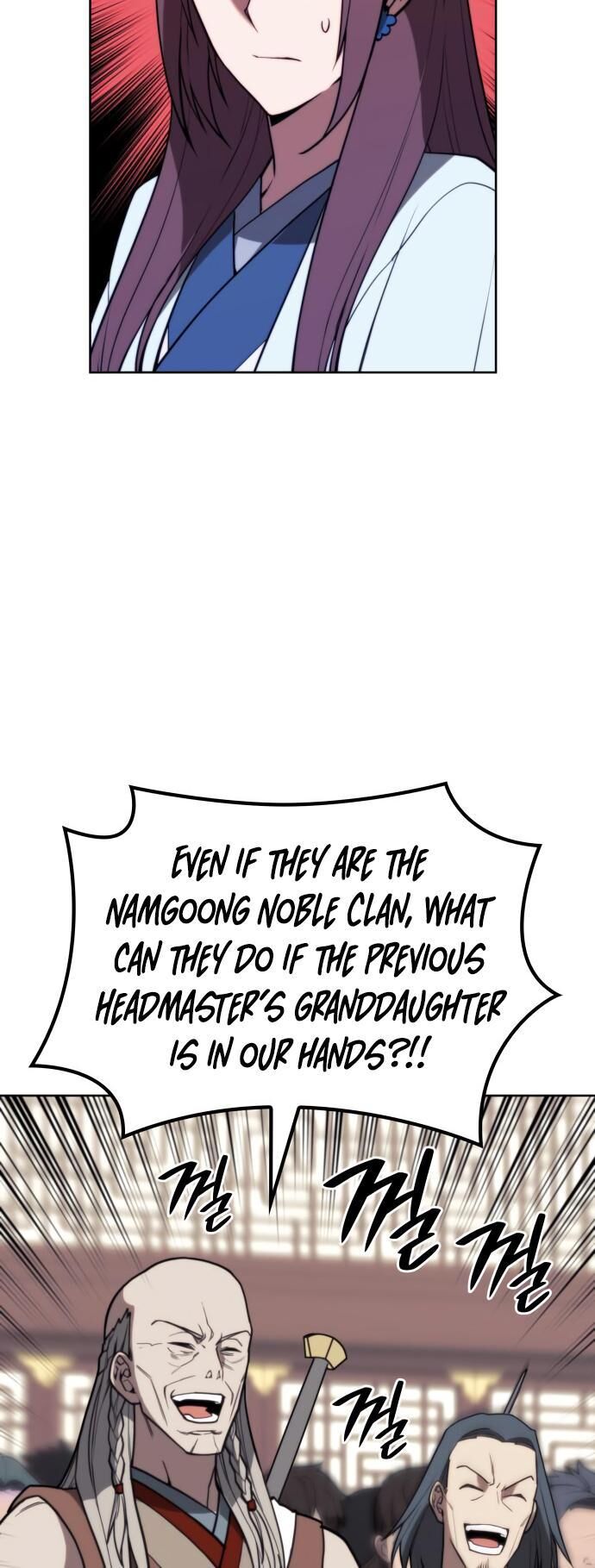 Read Tale of a Scribe Who Retires to the Countryside EN Manga Online