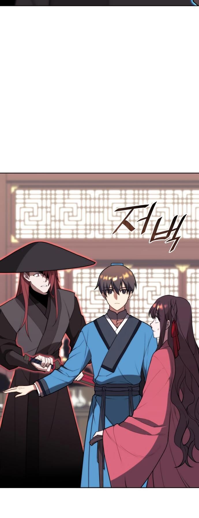 Read Tale of a Scribe Who Retires to the Countryside EN Manga Online