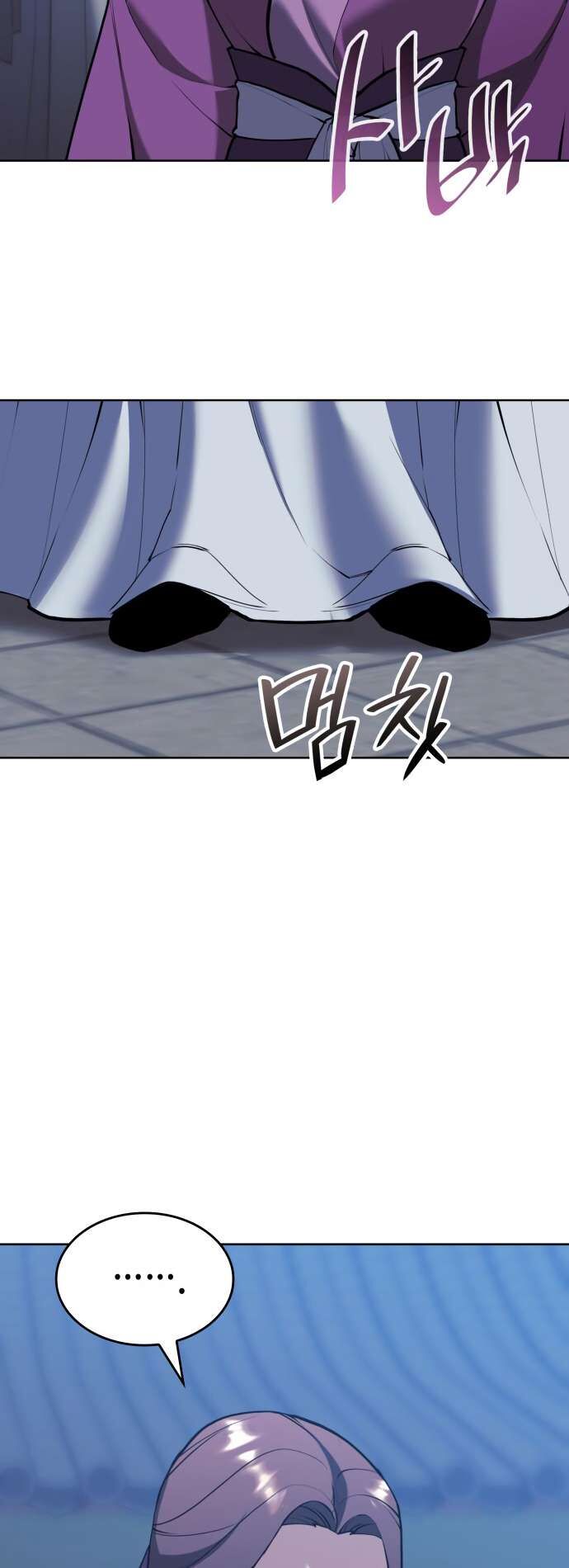 Read Tale of a Scribe Who Retires to the Countryside EN Manga Online