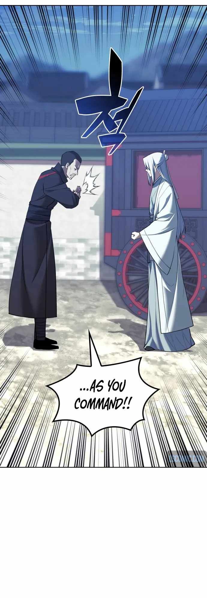 Read Tale of a Scribe Who Retires to the Countryside EN Manga Online