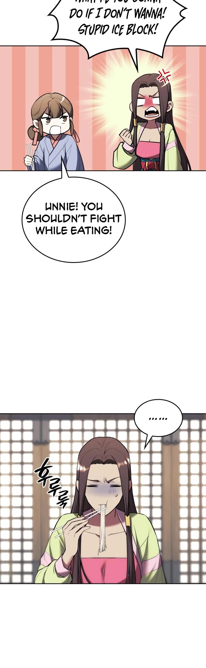 Read Tale of a Scribe Who Retires to the Countryside EN Manga Online