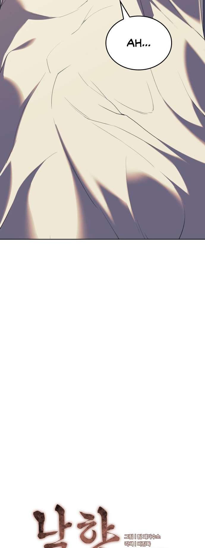 Read Tale of a Scribe Who Retires to the Countryside EN Manga Online