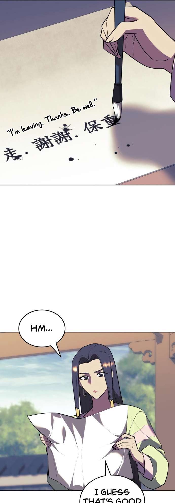 Read Tale of a Scribe Who Retires to the Countryside EN Manga Online