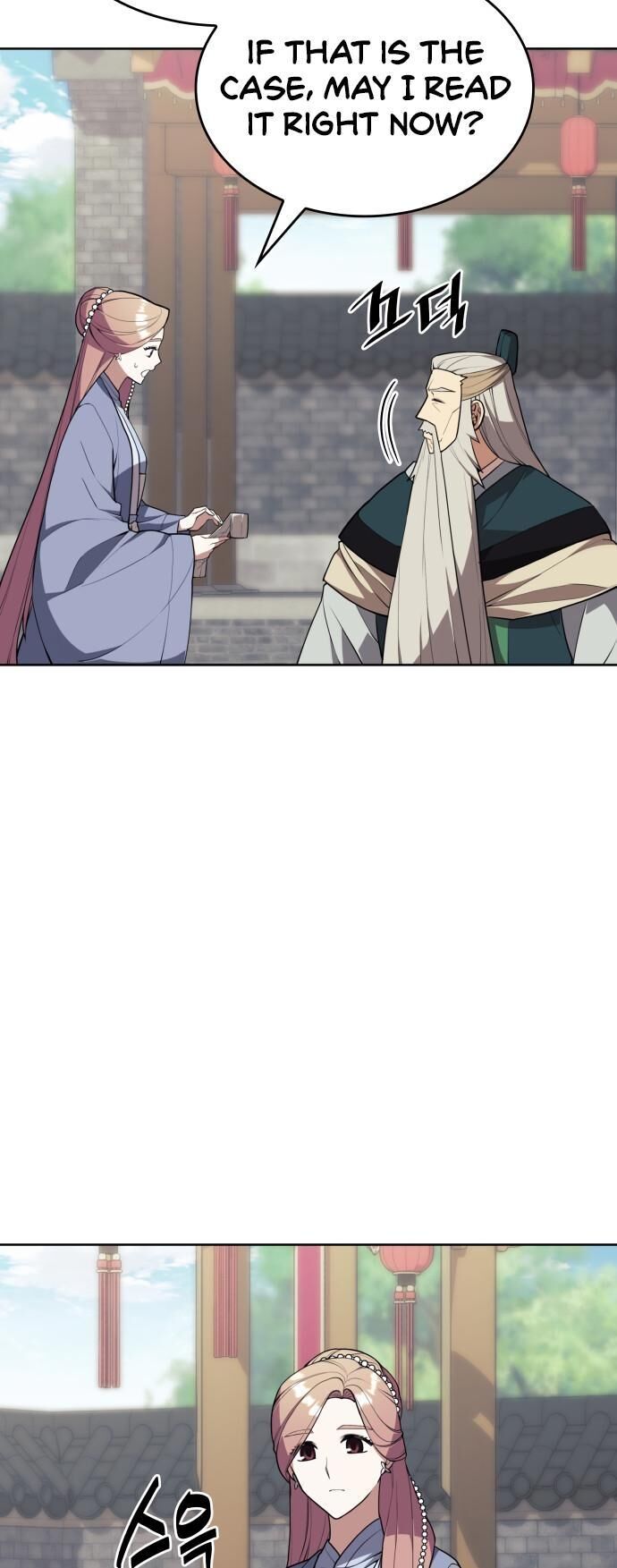 Read Tale of a Scribe Who Retires to the Countryside EN Manga Online