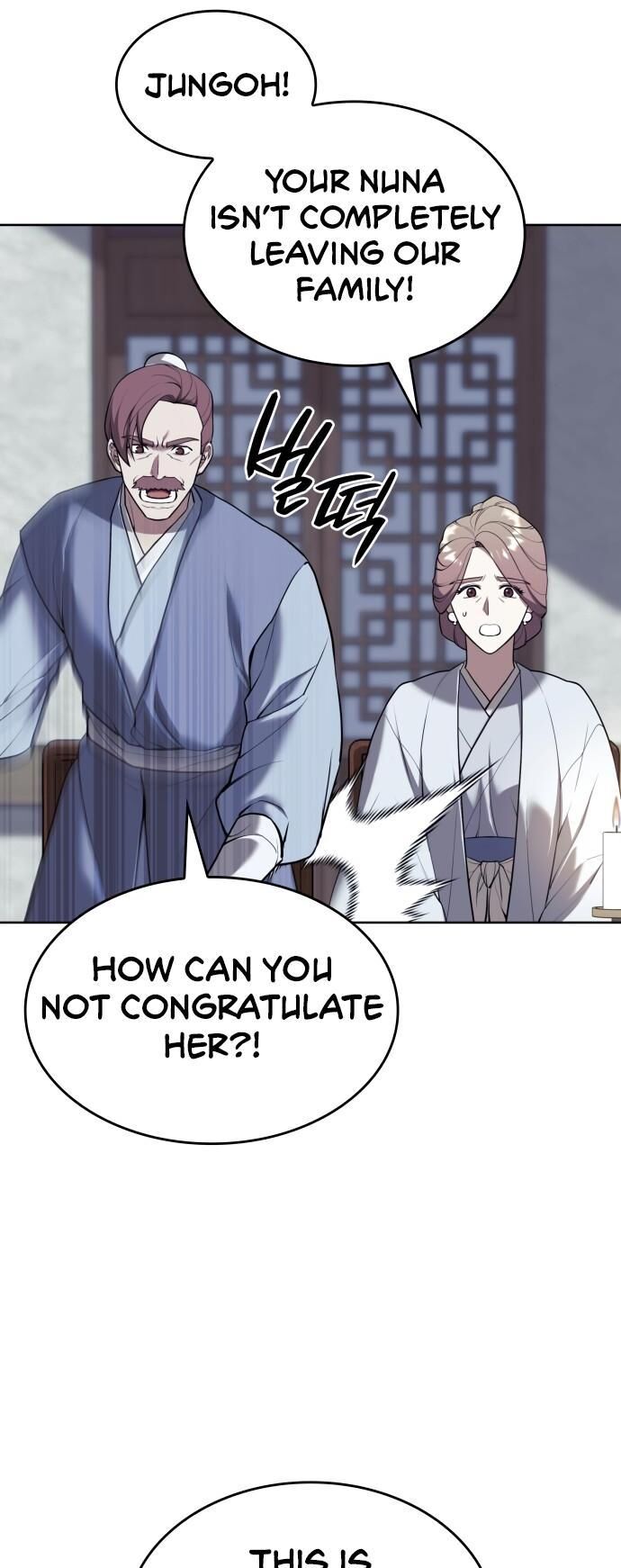 Read Tale of a Scribe Who Retires to the Countryside EN Manga Online