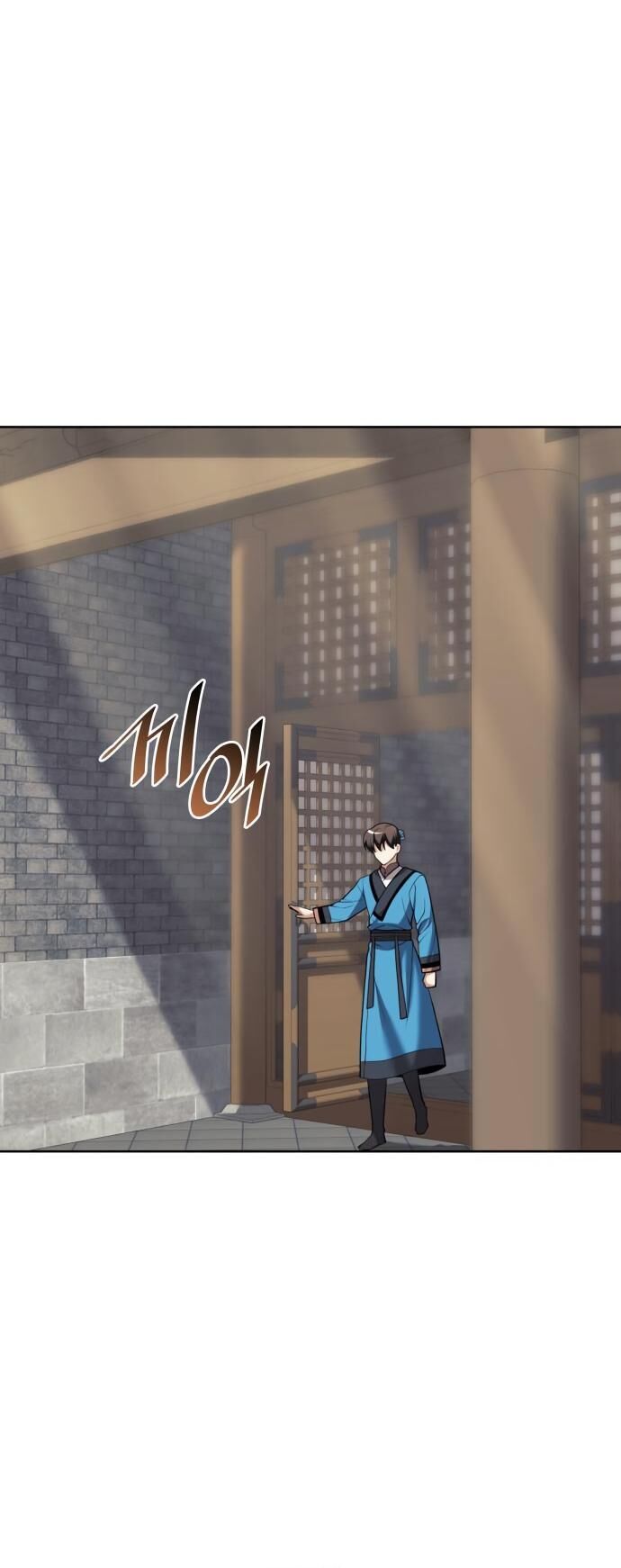 Read Tale of a Scribe Who Retires to the Countryside EN Manga Online