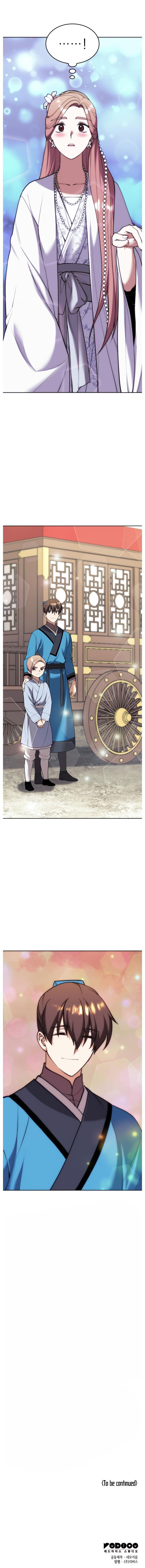 Read Tale of a Scribe Who Retires to the Countryside EN Manga Online