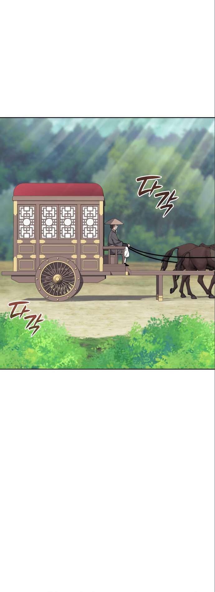 Read Tale of a Scribe Who Retires to the Countryside EN Manga Online