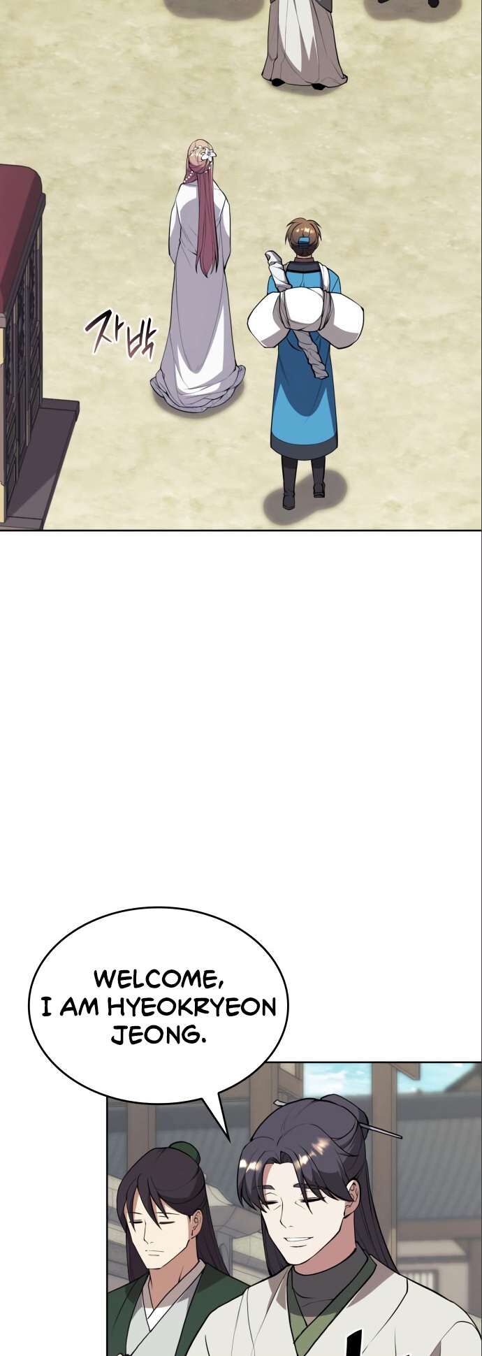 Read Tale of a Scribe Who Retires to the Countryside EN Manga Online