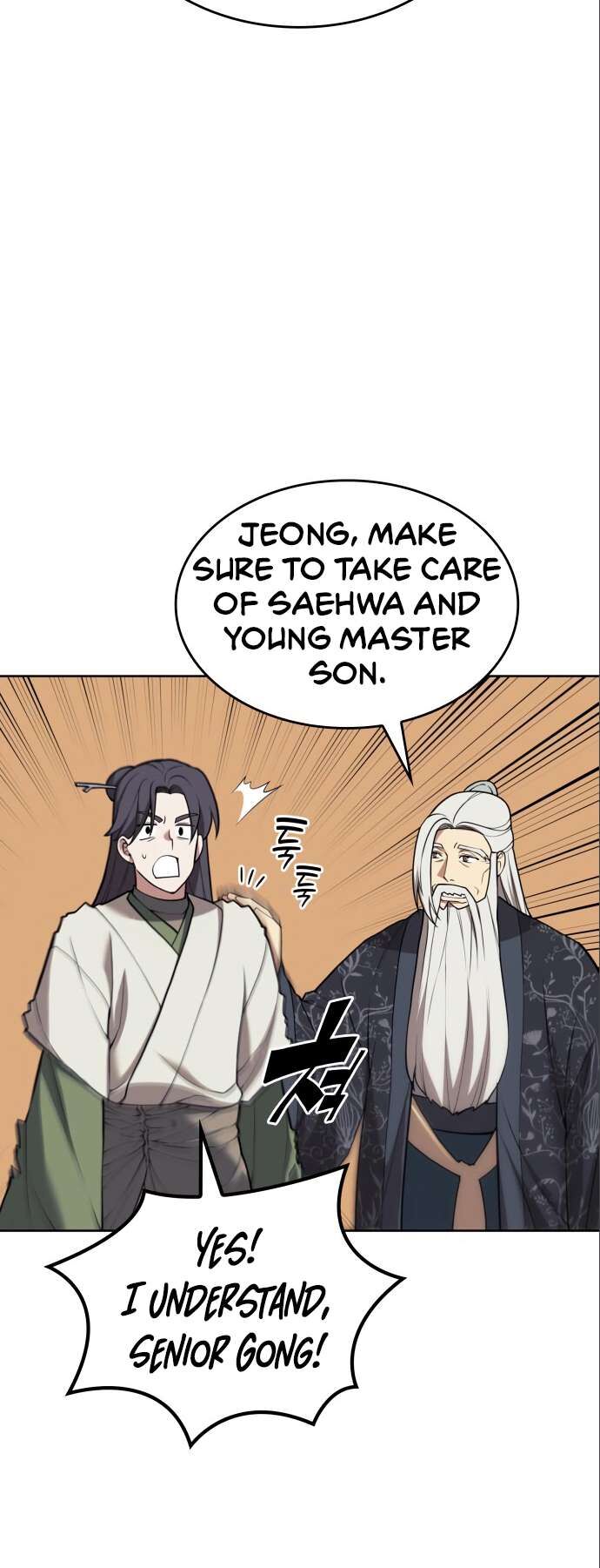 Read Tale of a Scribe Who Retires to the Countryside EN Manga Online