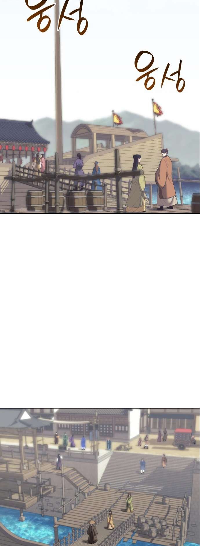 Read Tale of a Scribe Who Retires to the Countryside EN Manga Online