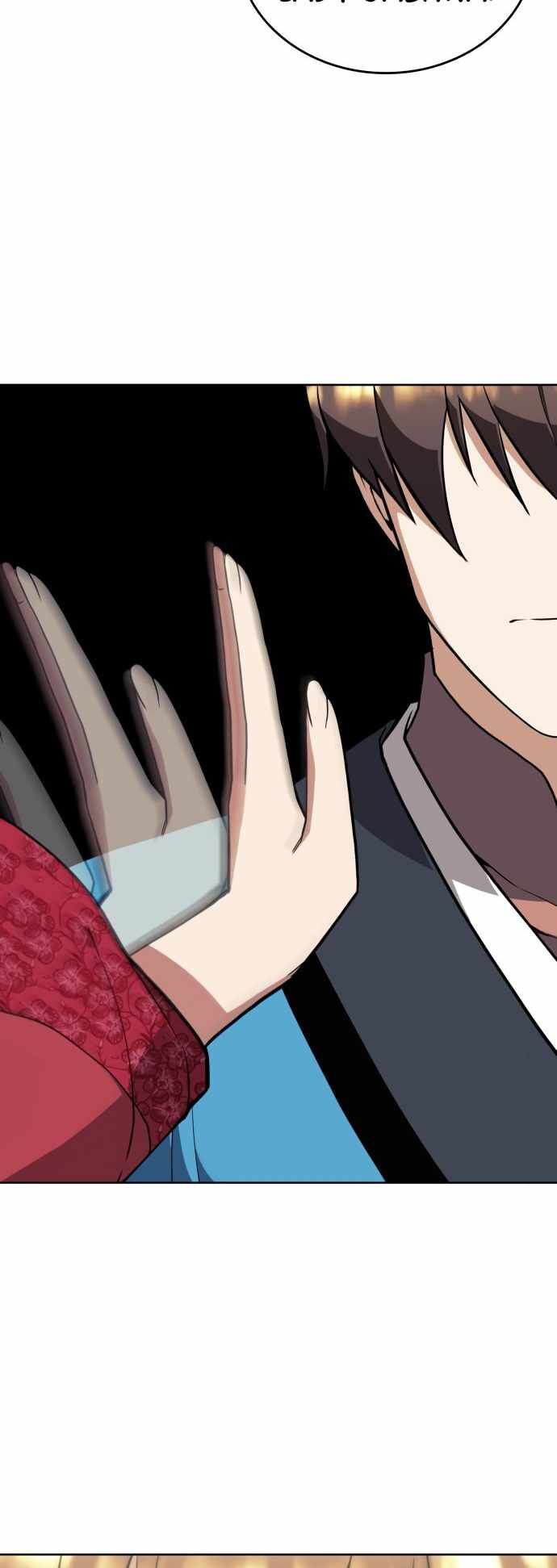 Read Tale of a Scribe Who Retires to the Countryside EN Manga Online