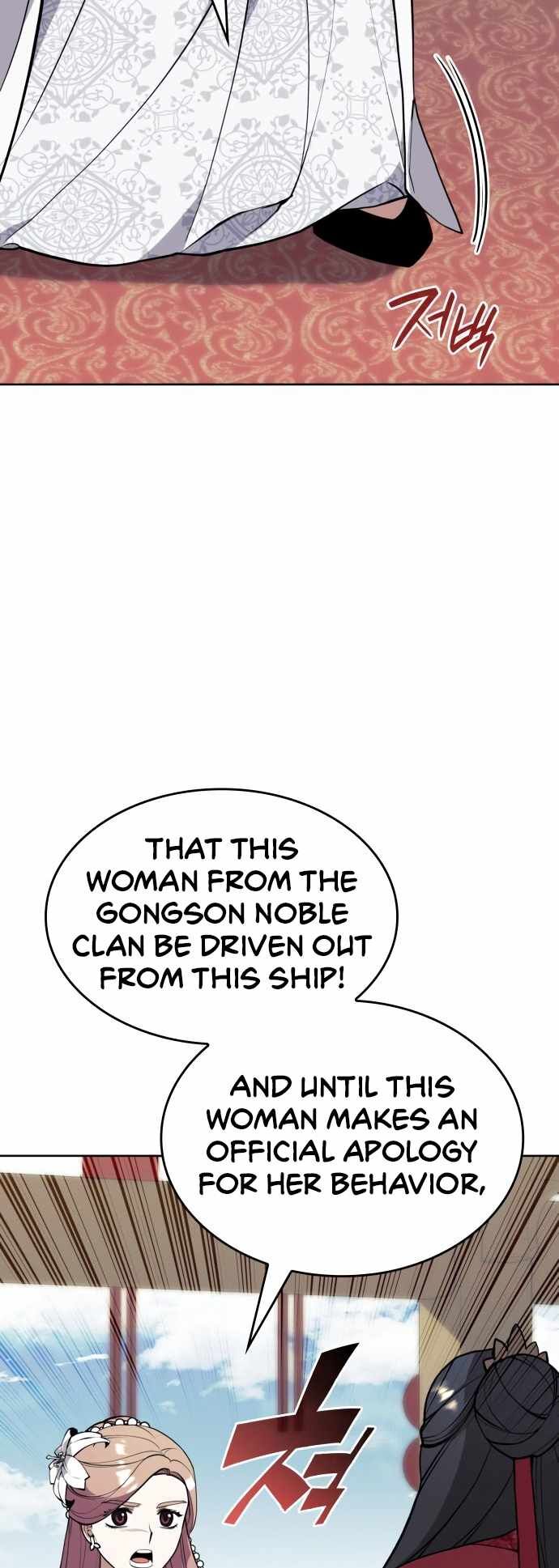 Read Tale of a Scribe Who Retires to the Countryside EN Manga Online