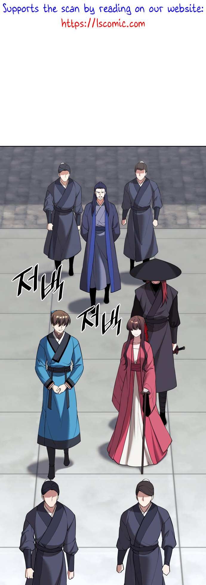 Read Tale of a Scribe Who Retires to the Countryside EN Manga Online