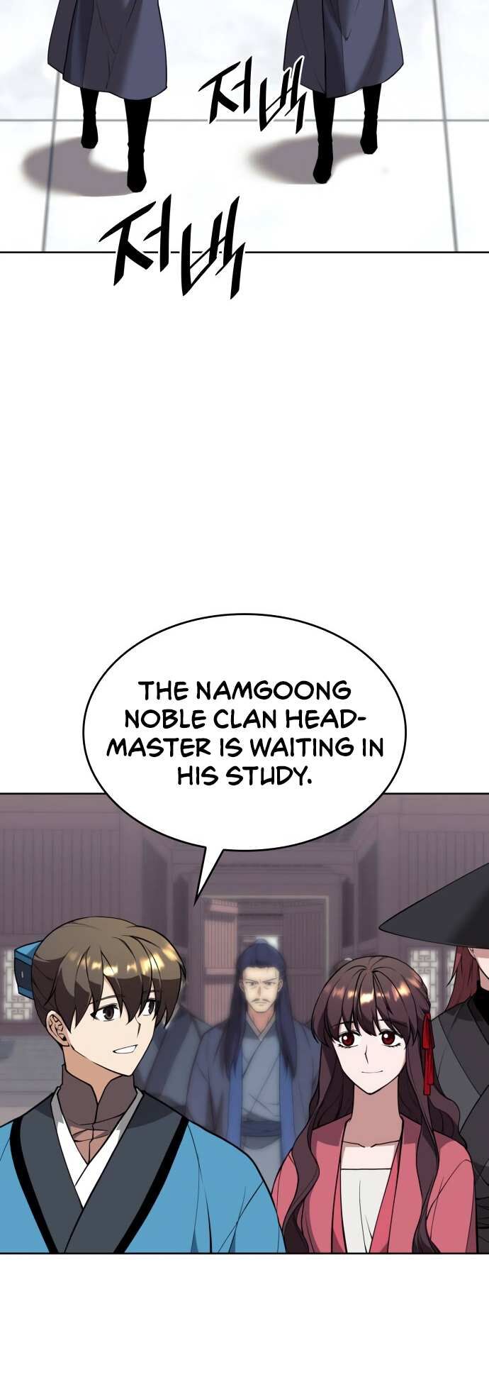 Read Tale of a Scribe Who Retires to the Countryside EN Manga Online