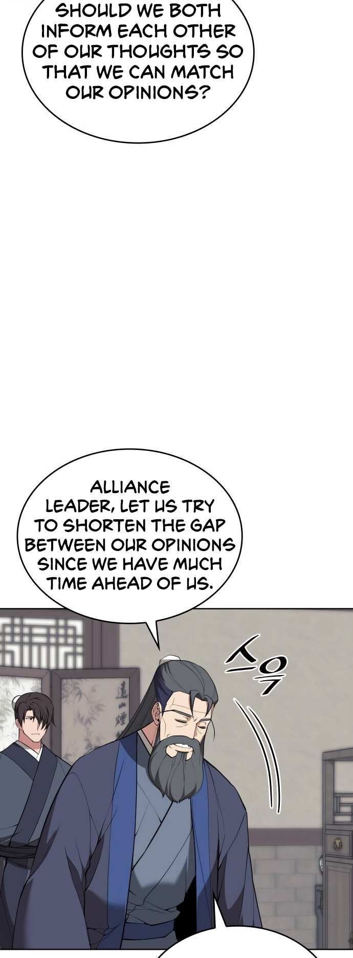 Read Tale of a Scribe Who Retires to the Countryside EN Manga Online
