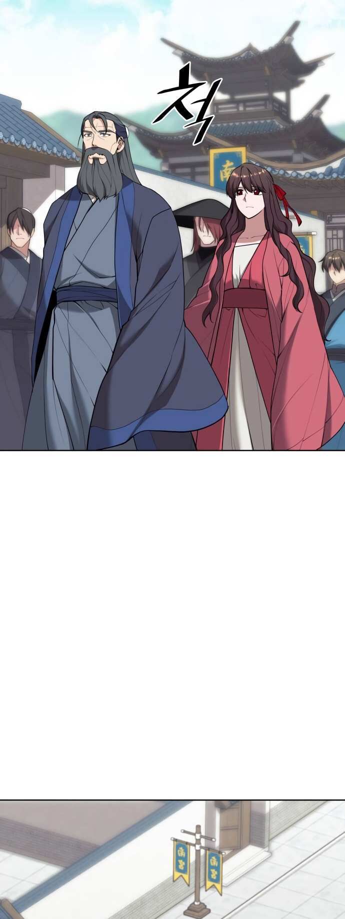 Read Tale of a Scribe Who Retires to the Countryside EN Manga Online