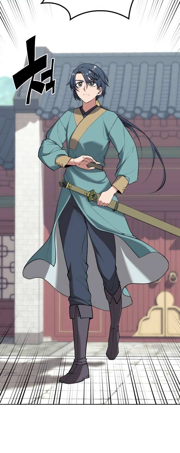Read Tale of a Scribe Who Retires to the Countryside EN Manga Online
