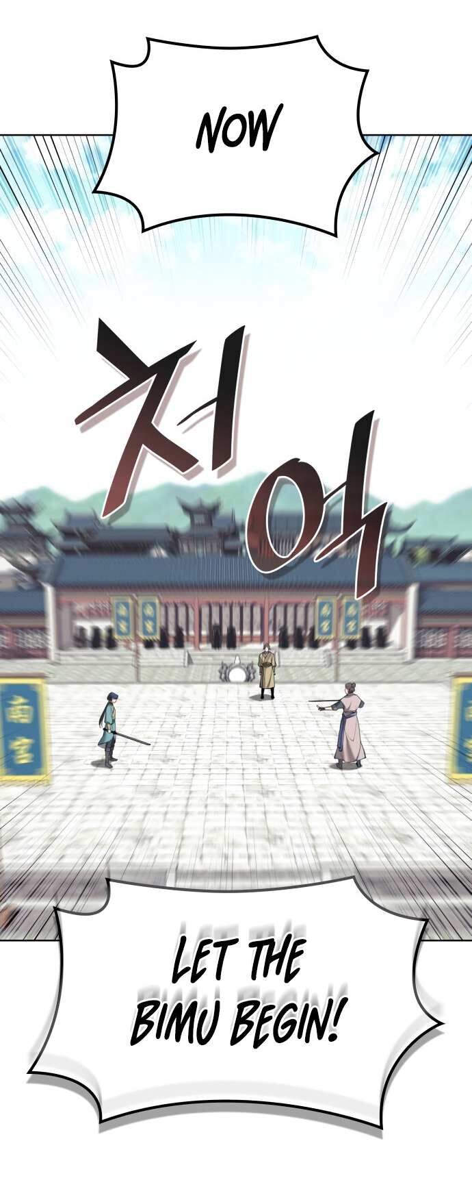 Read Tale of a Scribe Who Retires to the Countryside EN Manga Online