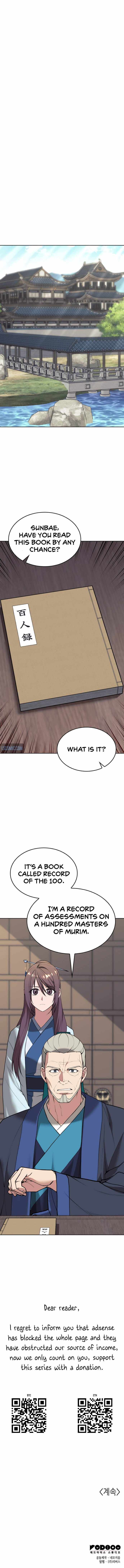 Read Tale of a Scribe Who Retires to the Countryside EN Manga Online