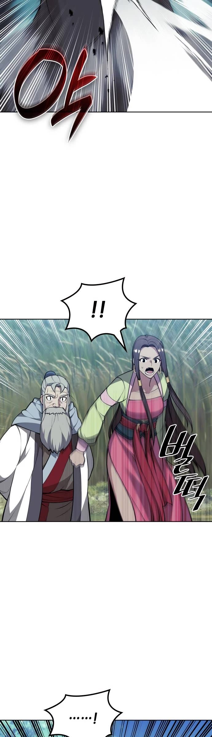 Read Tale of a Scribe Who Retires to the Countryside EN Manga Online