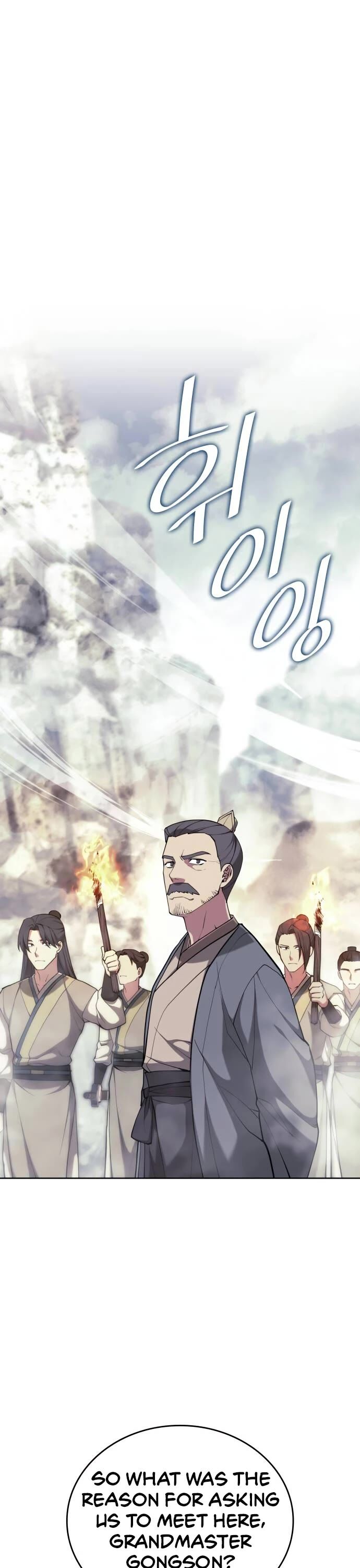 Read Tale of a Scribe Who Retires to the Countryside EN Manga Online