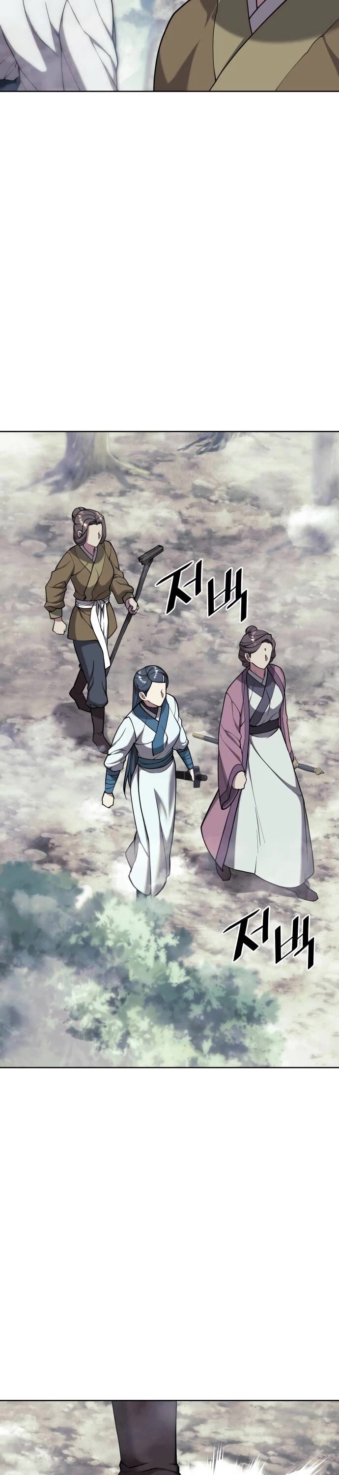 Read Tale of a Scribe Who Retires to the Countryside EN Manga Online