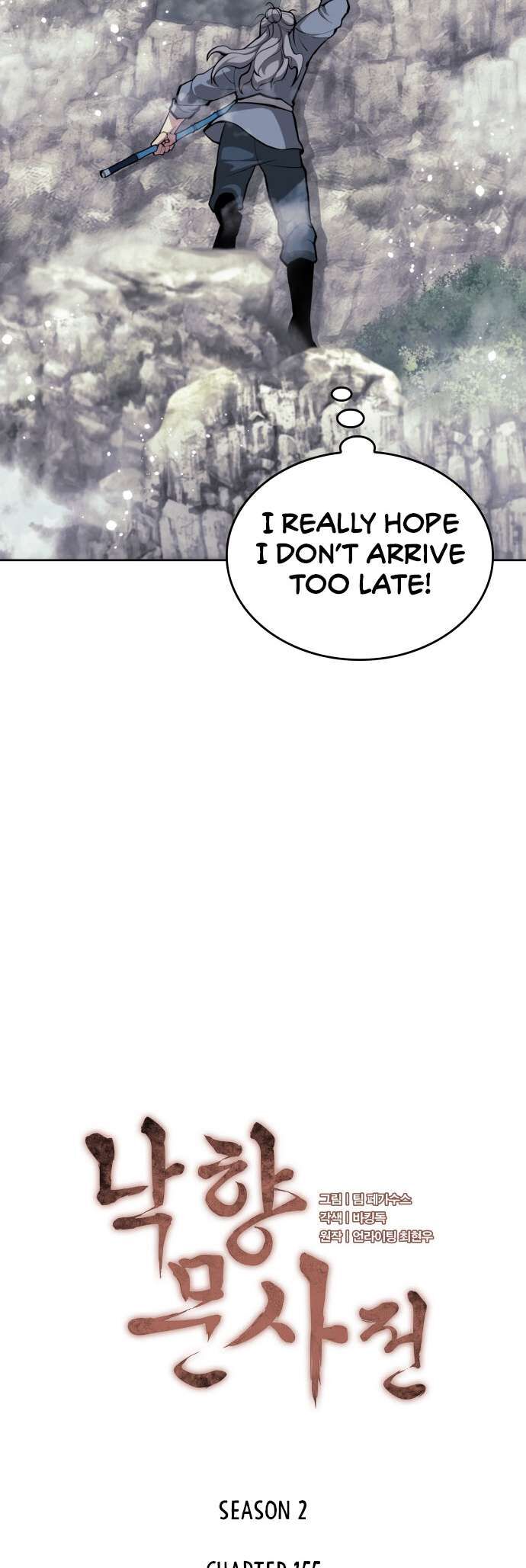 Read Tale of a Scribe Who Retires to the Countryside EN Manga Online
