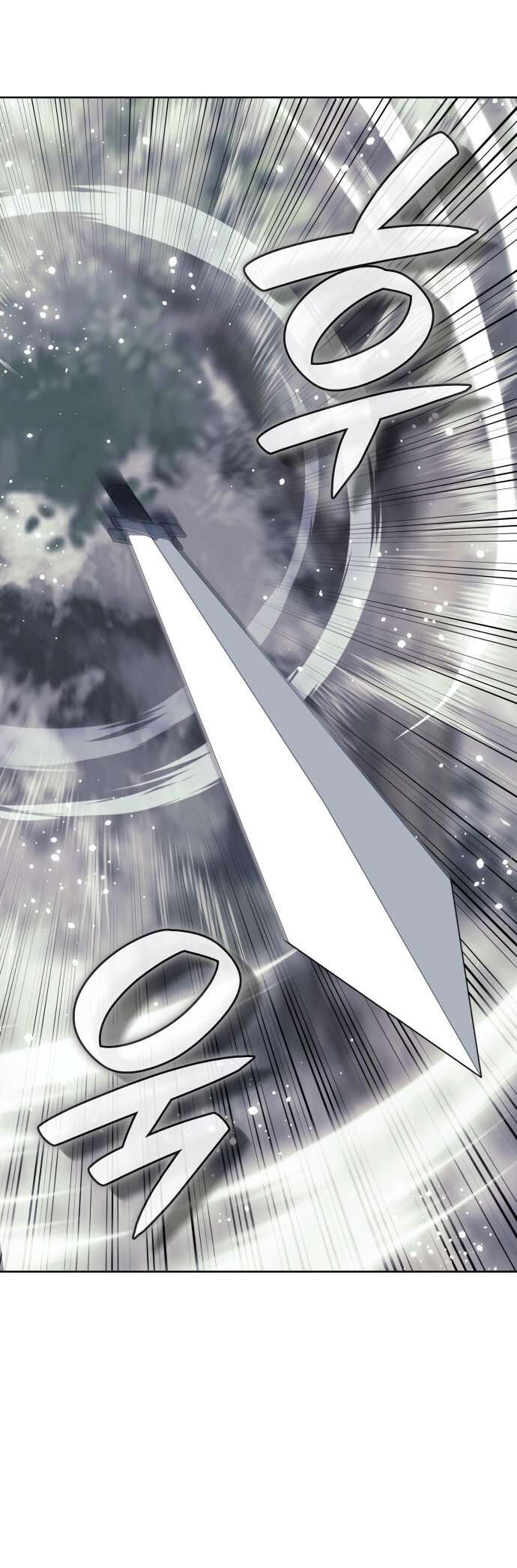 Read Tale of a Scribe Who Retires to the Countryside EN Manga Online