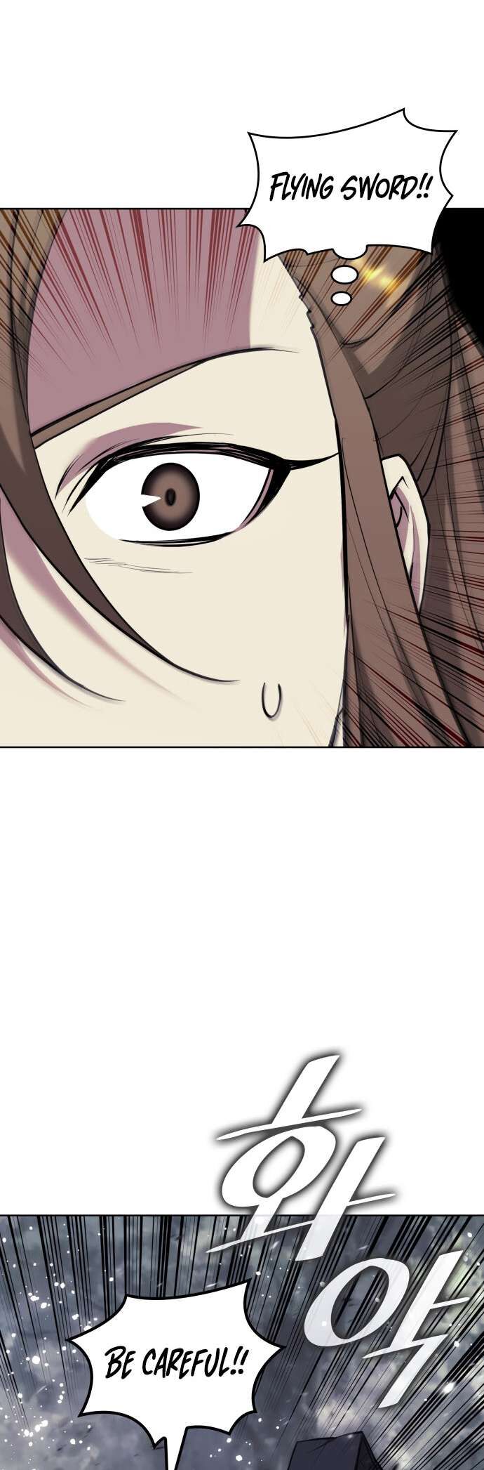 Read Tale of a Scribe Who Retires to the Countryside EN Manga Online