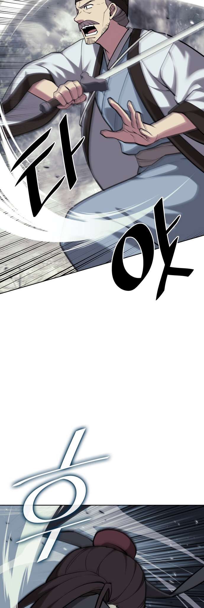 Read Tale of a Scribe Who Retires to the Countryside EN Manga Online