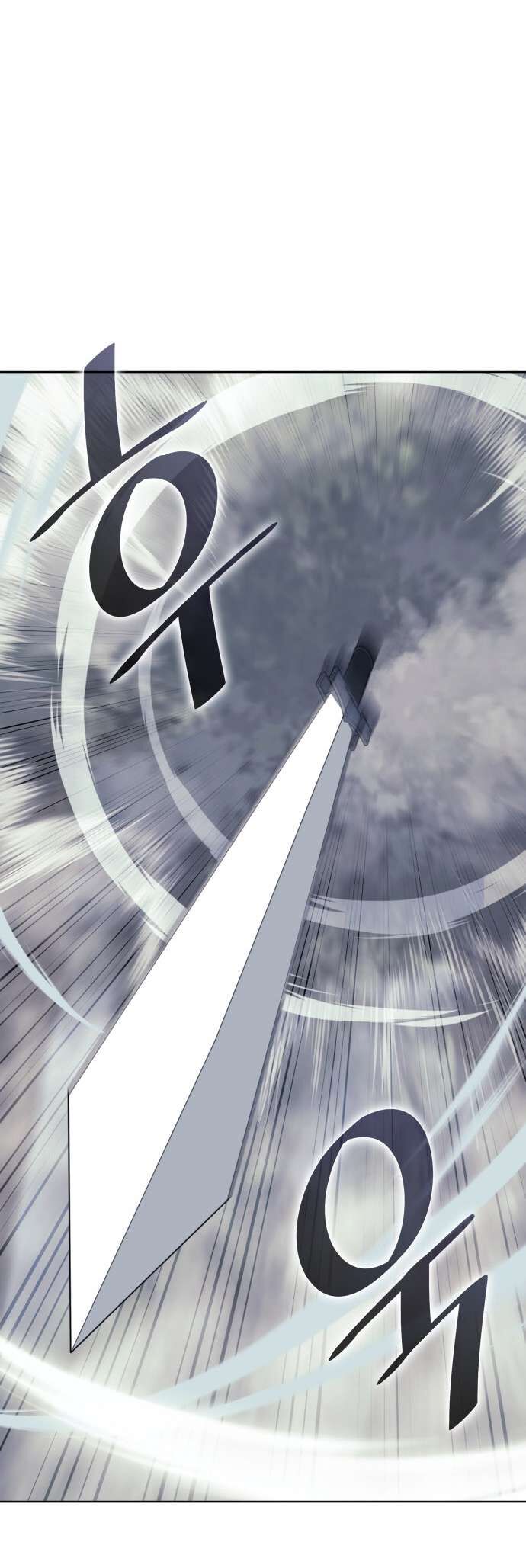 Read Tale of a Scribe Who Retires to the Countryside EN Manga Online
