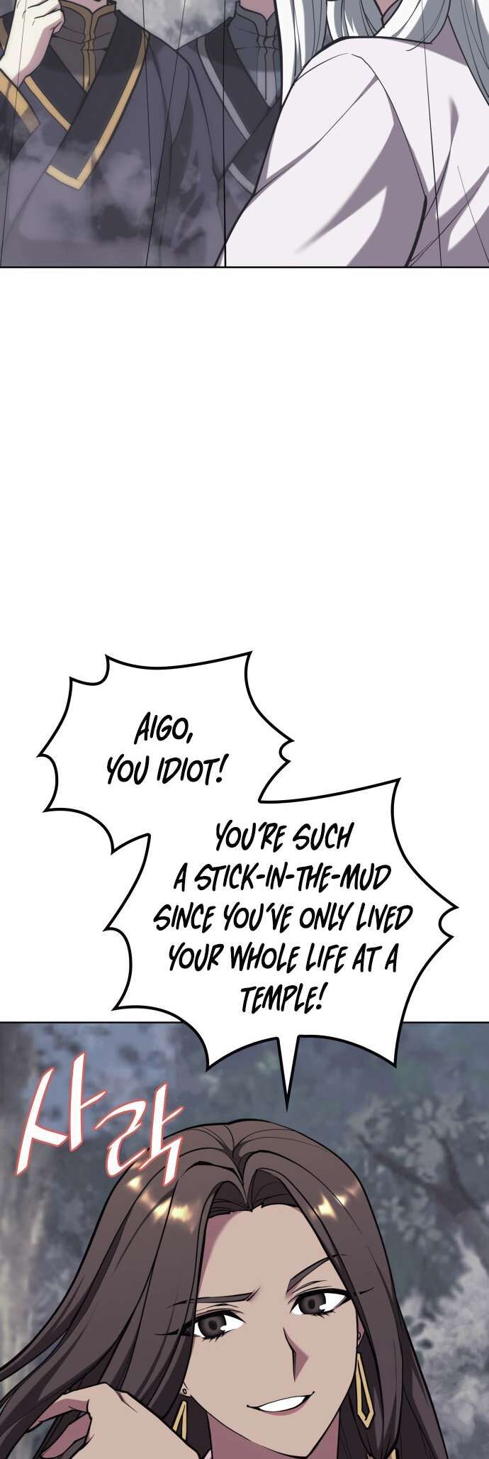 Read Tale of a Scribe Who Retires to the Countryside EN Manga Online
