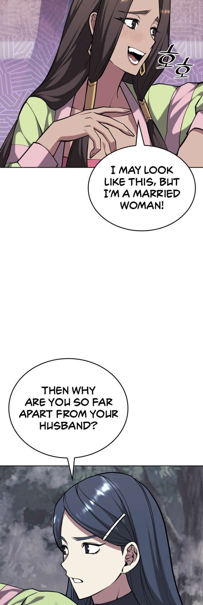 Read Tale of a Scribe Who Retires to the Countryside EN Manga Online