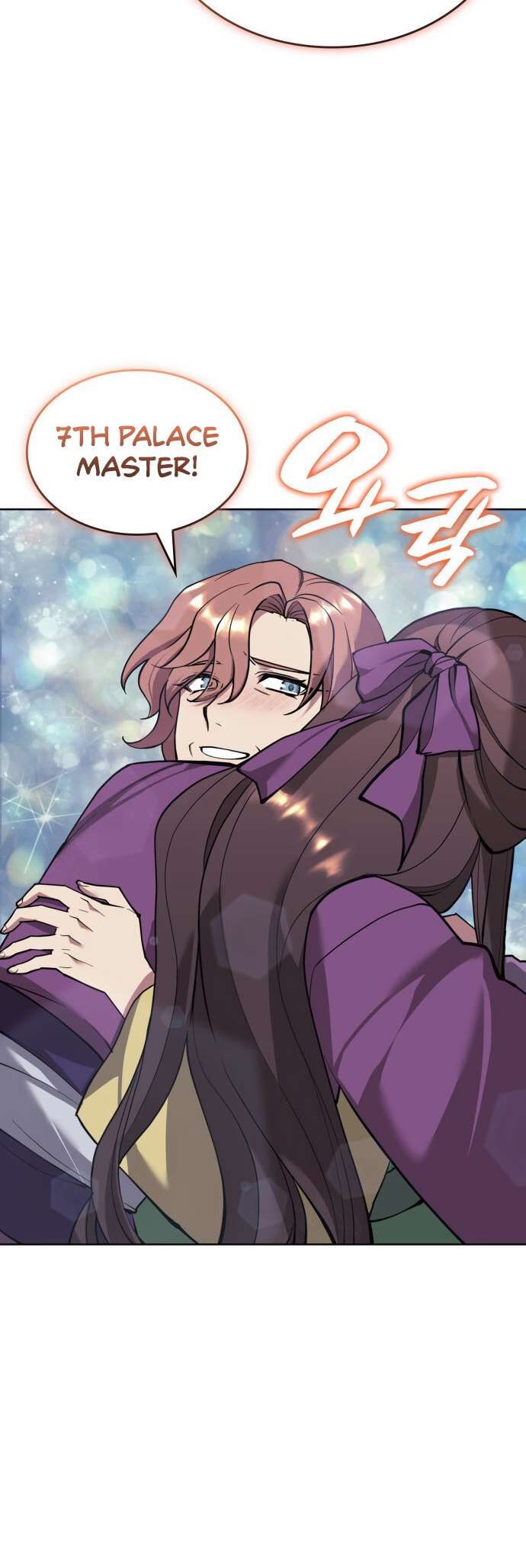 Read Tale of a Scribe Who Retires to the Countryside EN Manga Online