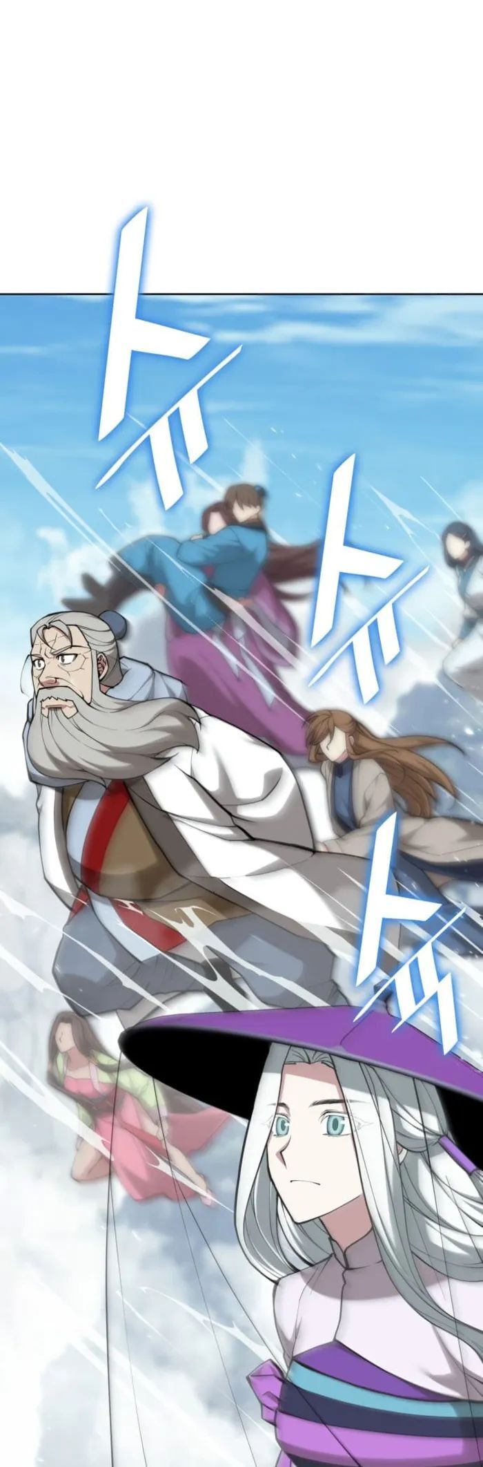 Read Tale of a Scribe Who Retires to the Countryside EN Manga Online